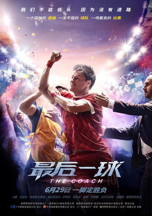 怎么做假日本福山大學文凭